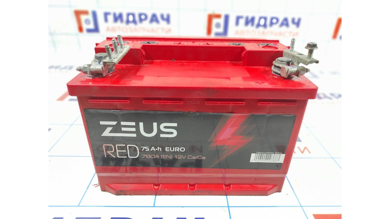 Аккумулятор ZEUS RED Ач 75